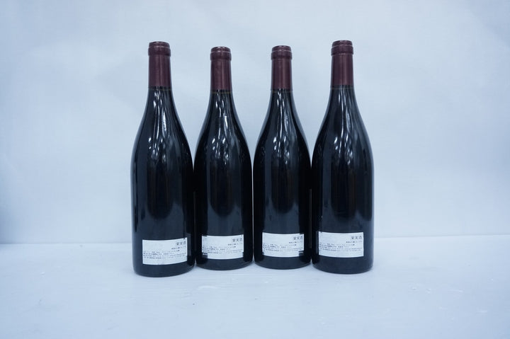 Audiffred Vosne Romanee Les Chalandins 2014