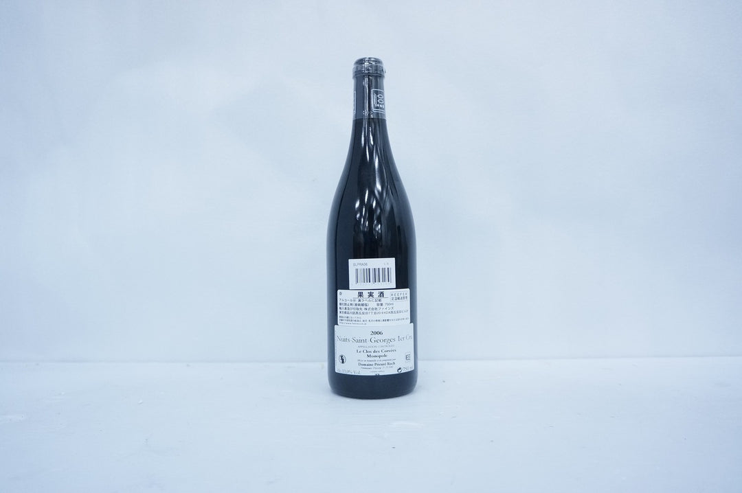 Prieure Roch Nuits Saint Georges Clos des Corvees 1er Cru 2006