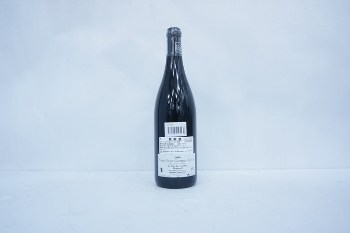Prieure Roch Nuits Saint Georges Clos des Corvees 1er Cru 2006