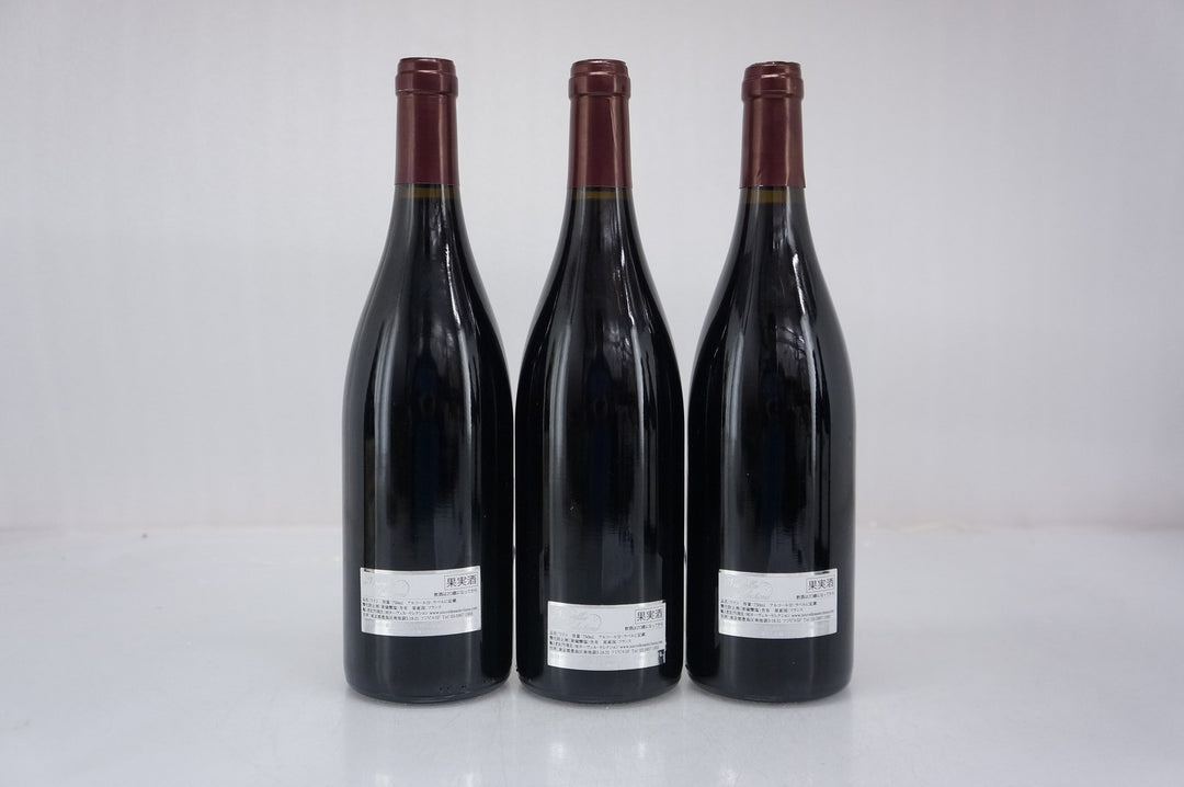 Audiffred Vosne Romanee Aux Champs Perdrix 2014