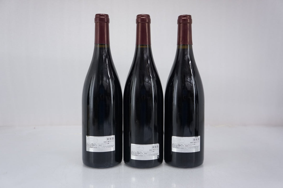 Audiffred Vosne Romanee Aux Champs Perdrix 2014
