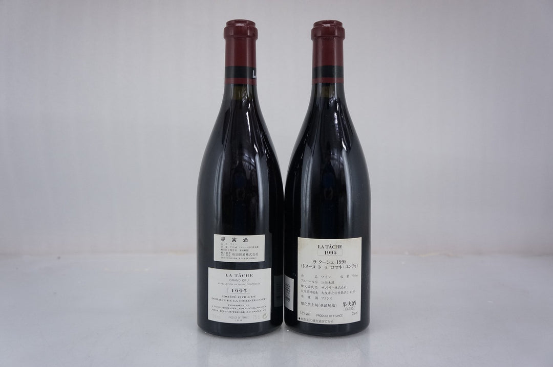 DRC La Tache Grand Cru 1995