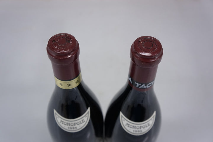 DRC La Tache Grand Cru 1995