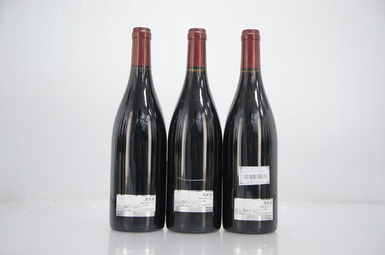Audiffred Vosne Romanee Aux Reignot 1er Cru 2014