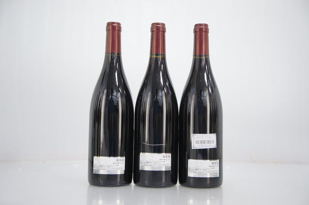 Audiffred Vosne Romanee Aux Reignot 1er Cru 2014