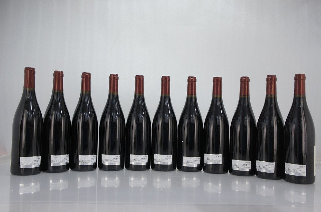 Audiffred Vosne Romanee Aux Champs Perdrix 2014