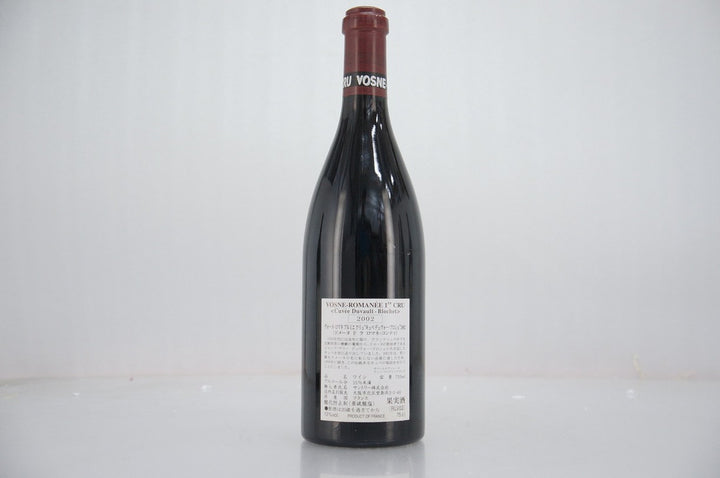 DRC Vosne Romanee 1er Cru 2002