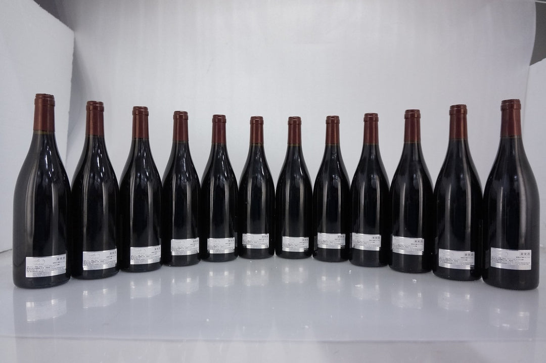 Audiffred Vosne Romanee Les Chalandins 2014