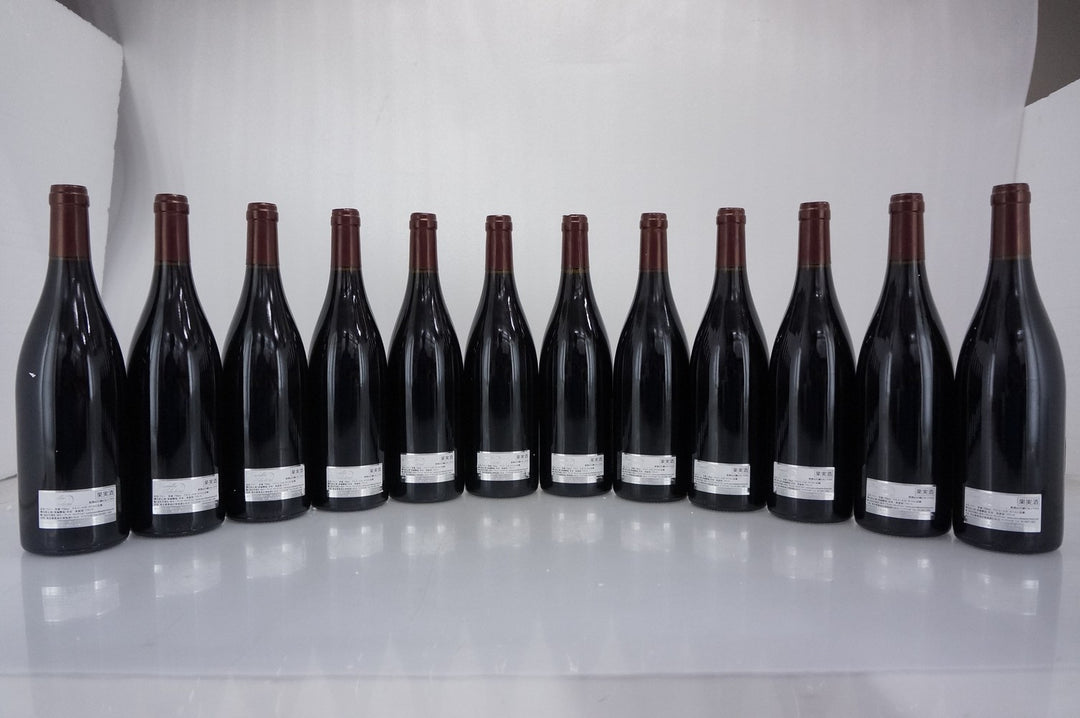 Audiffred Vosne Romanee Les Chalandins 2014