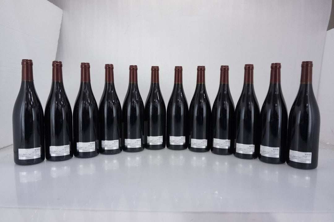 Audiffred Vosne Romanee Les Chalandins 2014