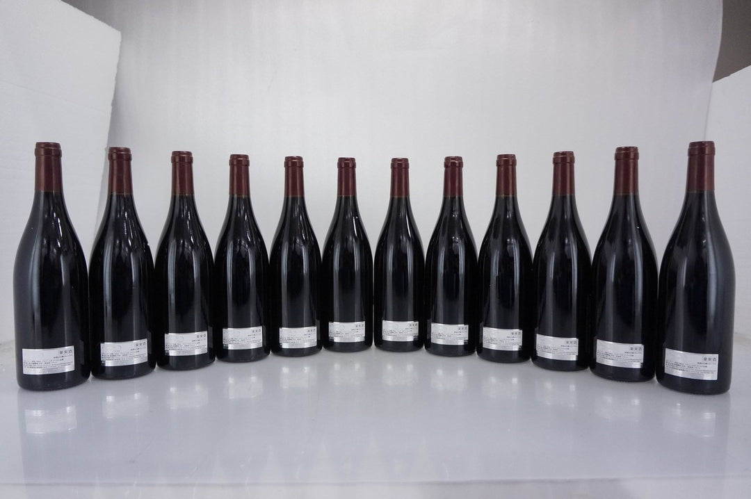 Audiffred Vosne Romanee Les Chalandins 2014