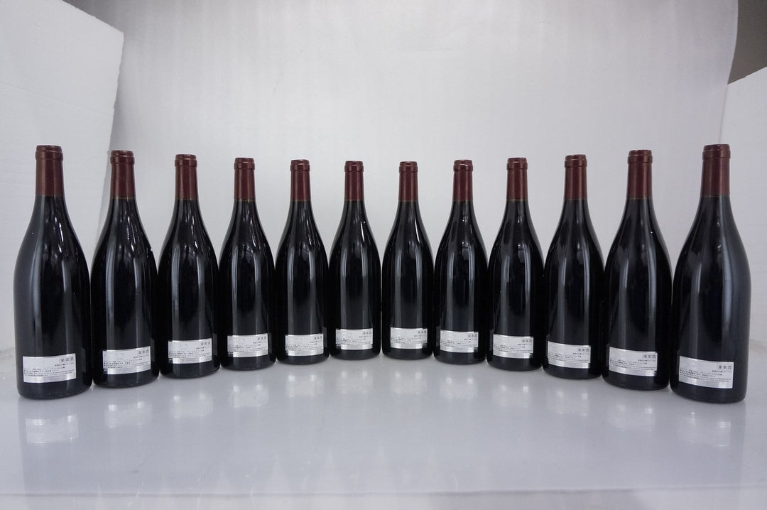 Audiffred Vosne Romanee Les Chalandins 2014