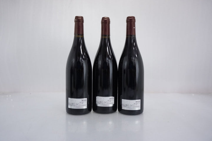 Audiffred Vosne Romanee Aux Champs Perdrix 2014
