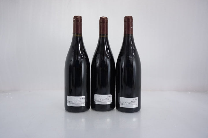 Audiffred Vosne Romanee Aux Champs Perdrix 2014