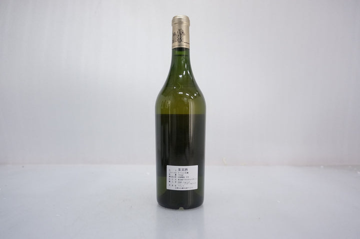 Chateau Haut Brion Blanc 1999