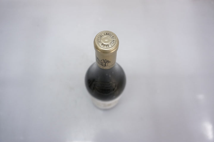 Chateau Haut Brion Blanc 1999