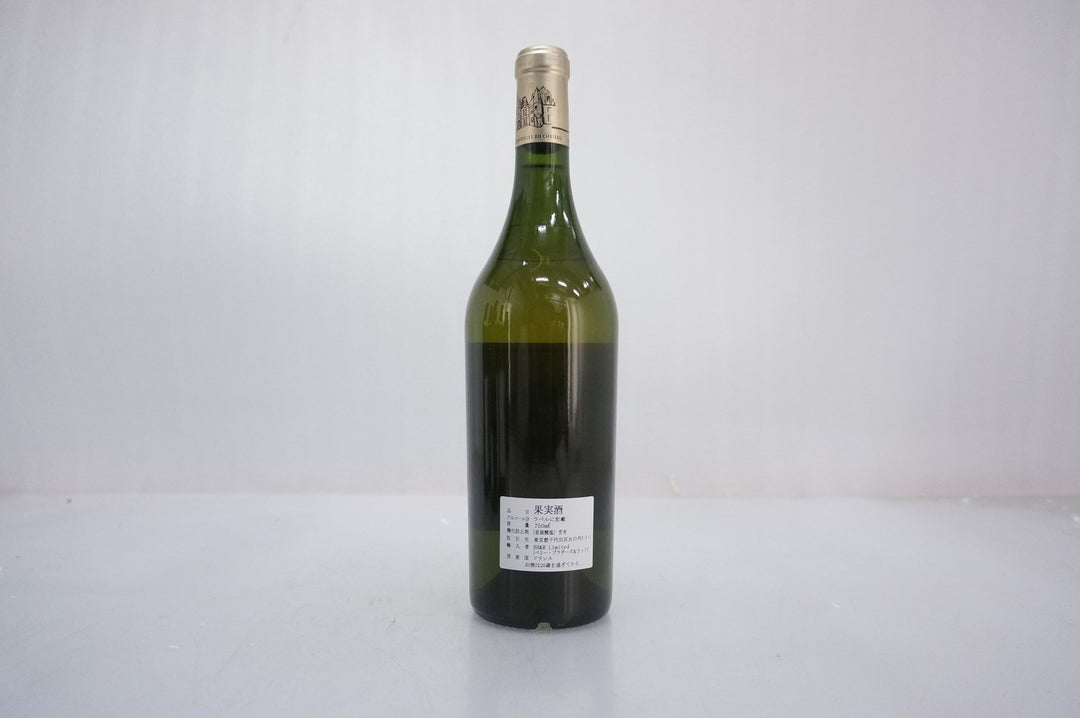 Chateau Haut Brion Blanc 1999
