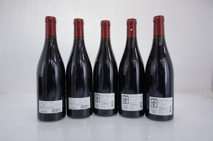 Domaine Machard de Gramont Vosne Romanee Les Gaudichots 1er Cru 2014