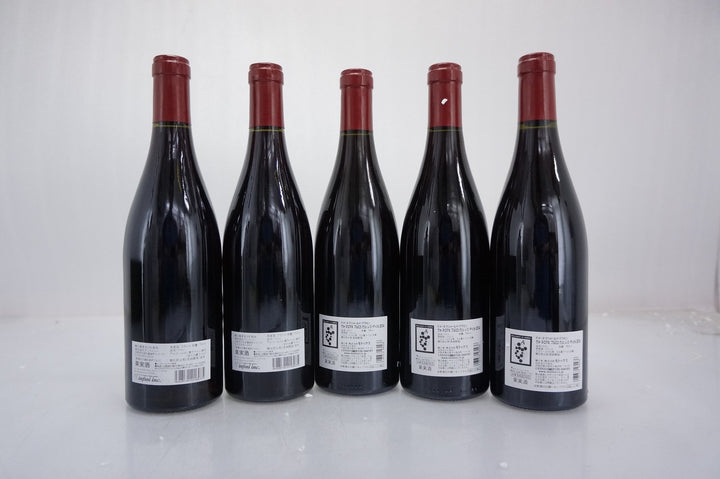 Domaine Machard de Gramont Vosne Romanee Les Gaudichots 1er Cru 2014