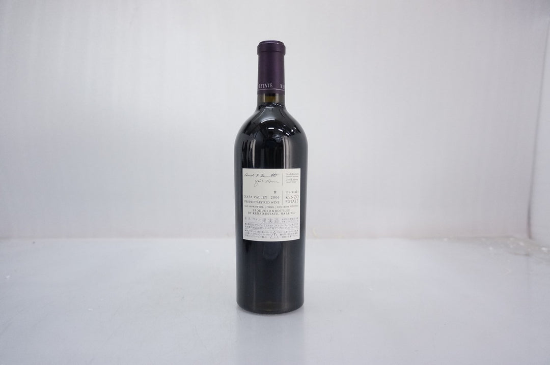 Kenzo Estate Murasaki 2006