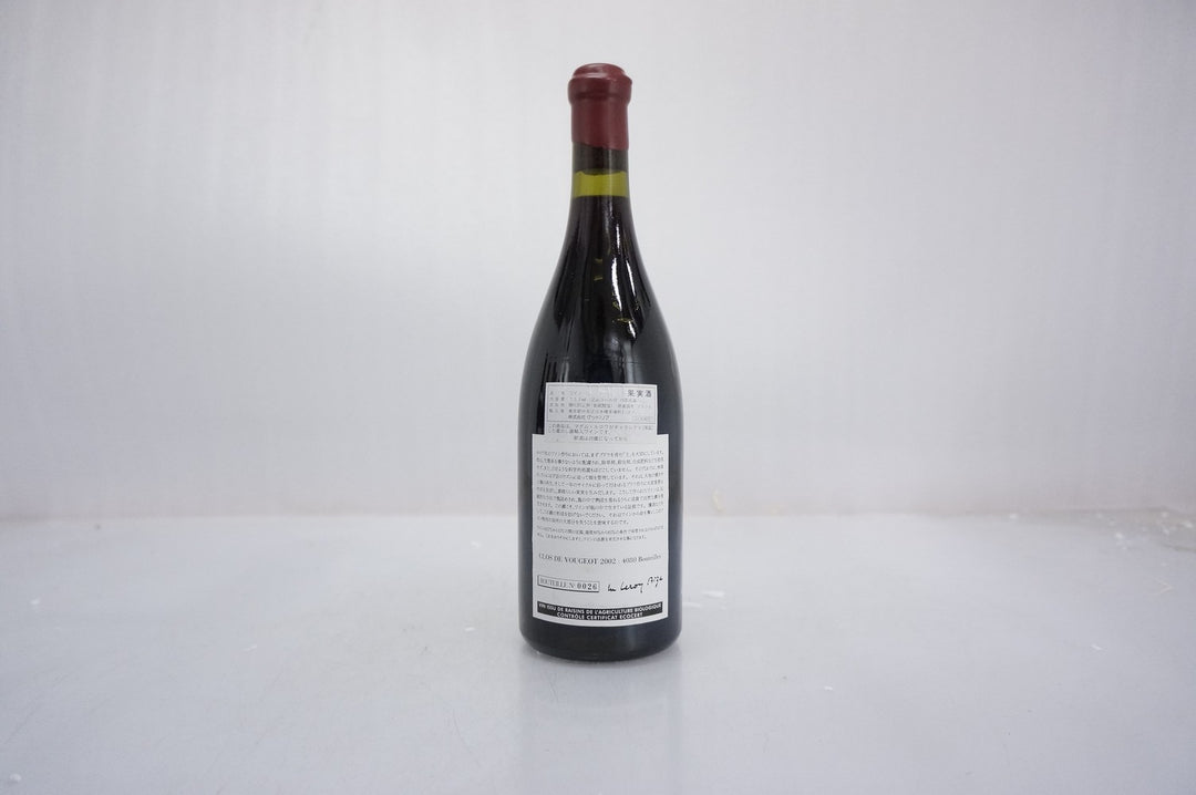 Leroy (Domaine) Clos du Vougeot Grand Cru 2002