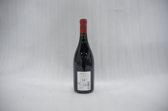 Prieure Roch Vosne Romanee Les Suchots 1er Cru 1999