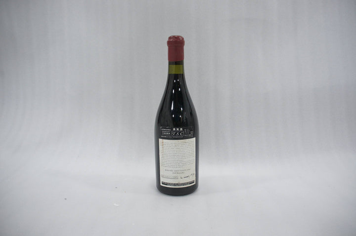 Leroy (Domaine) Romanee St Vivant Grand Cru 2000 *