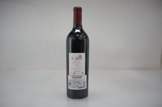 Chateau Latour 2010