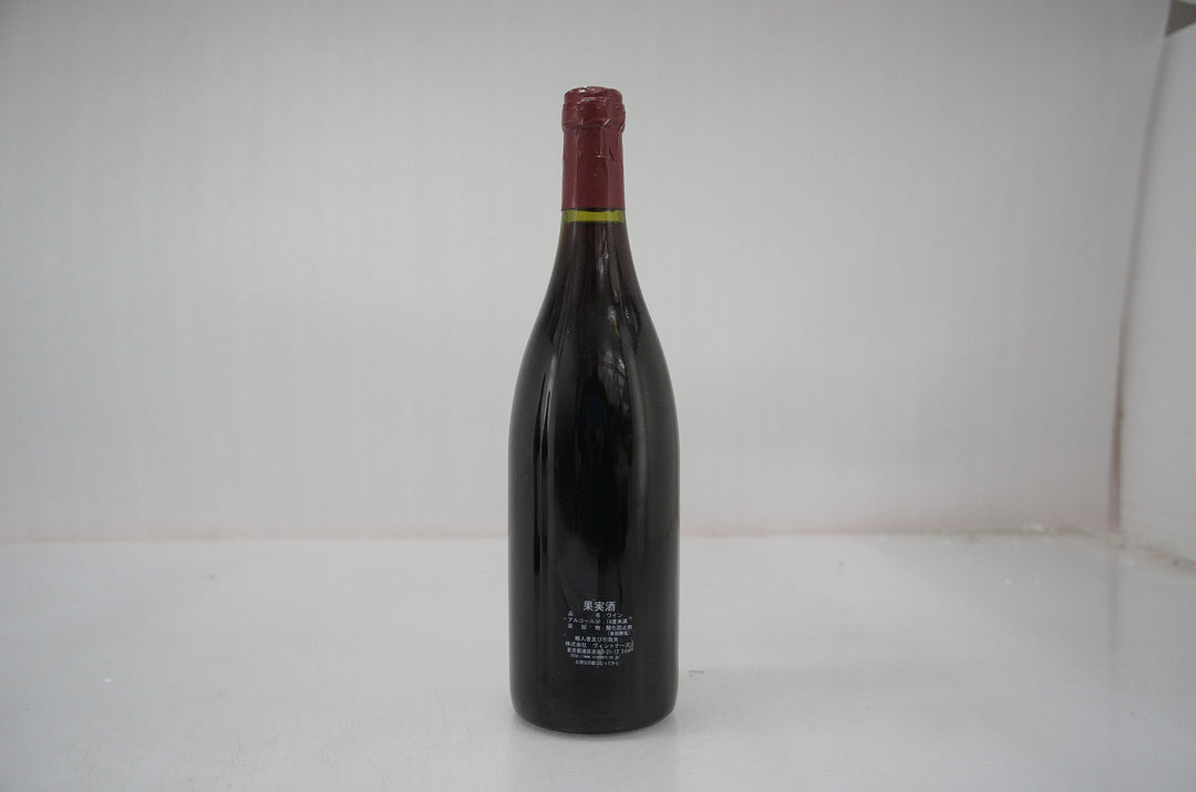 Emmanuel Rouget Vosne Romanee Cros Parantoux 1er Cru 2000