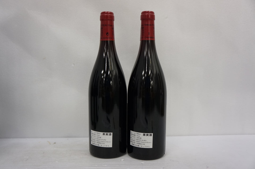 Armand Rousseau Charmes Chambertin Grand Cru 1999