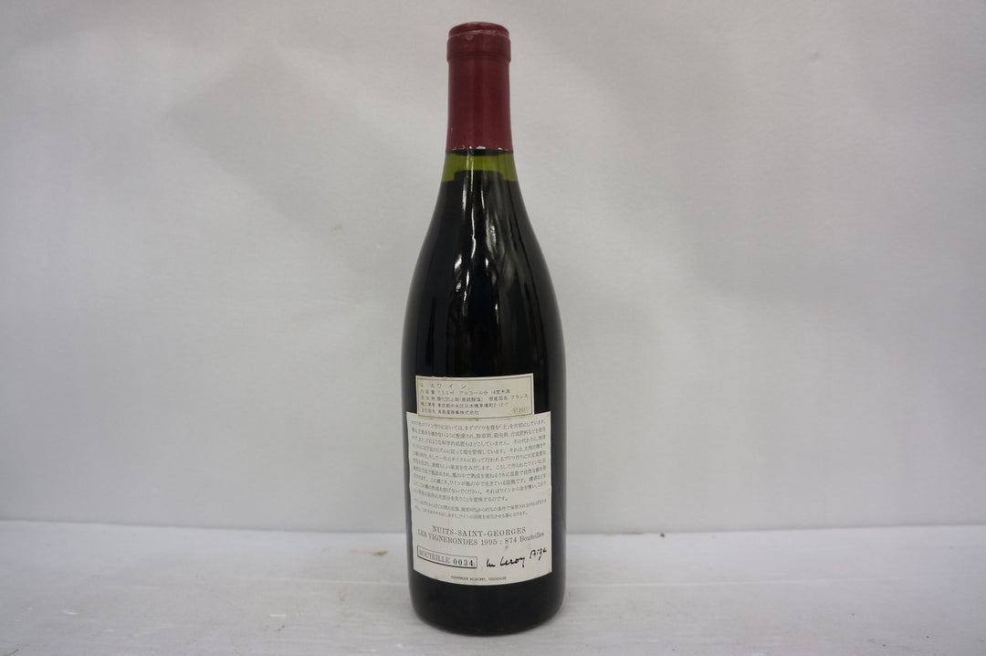 Leroy Nuits St Georges Vignesrondes 1er Cru 1995