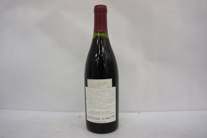 Leroy Nuits St Georges Vignesrondes 1er Cru 1995