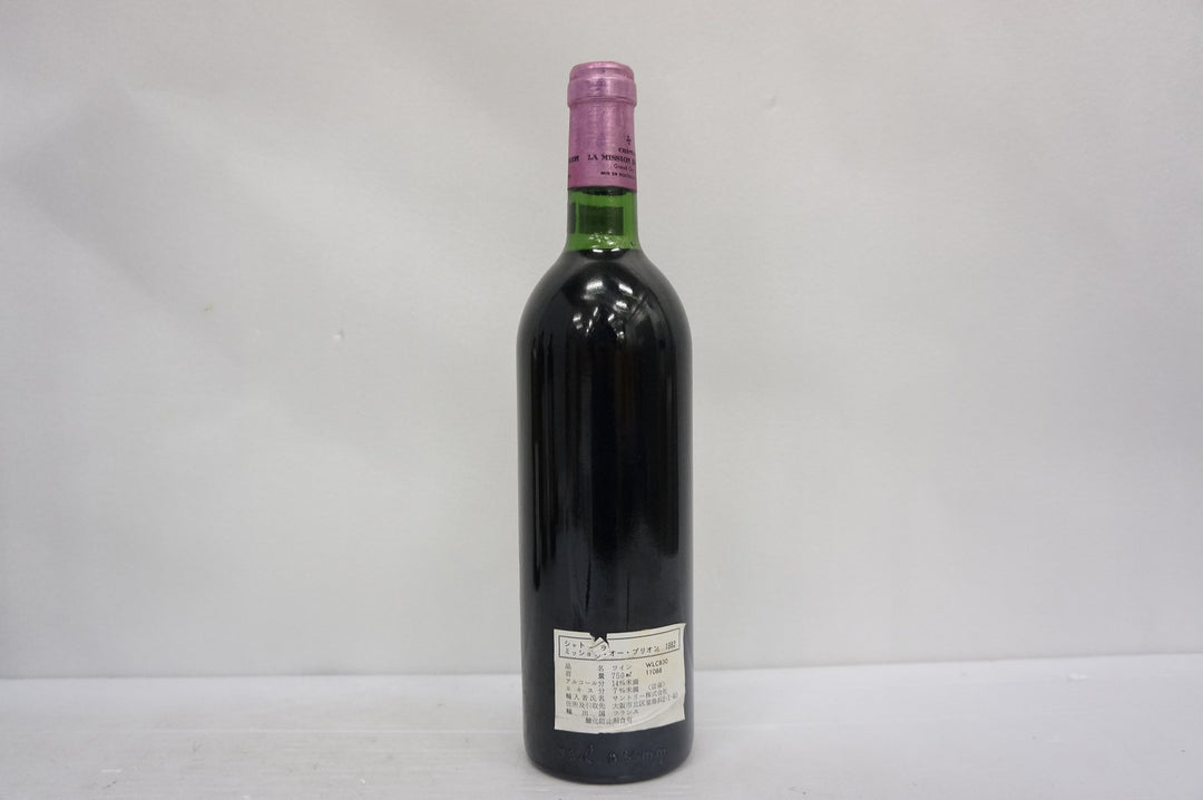 Chateau La Mission Haut Brion 1982