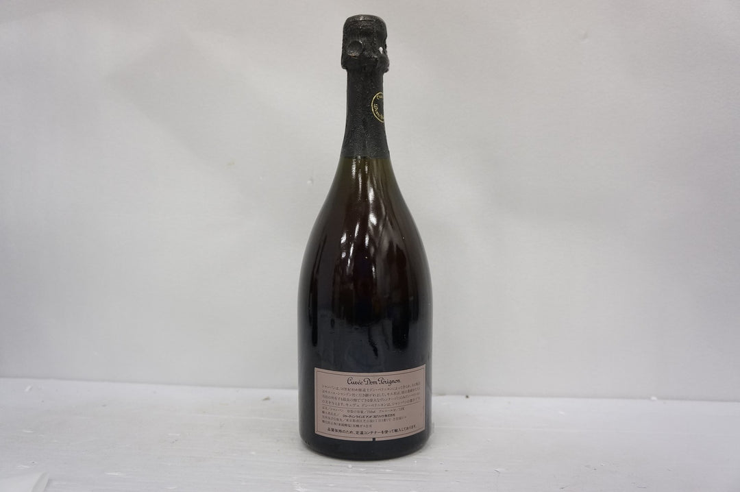 Dom Perignon Rose 1982