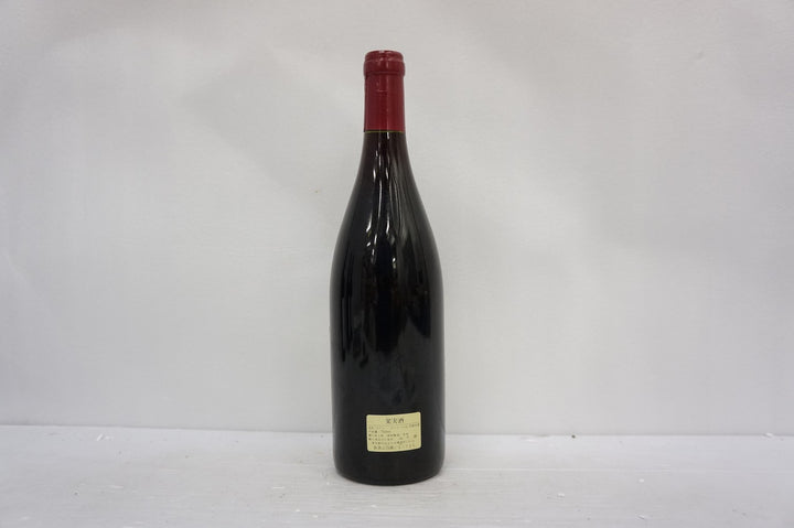 Jacky Truchot Charmes Chambertin Grand Cru 2001