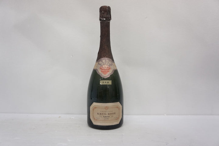 Krug Rose (old label) NV