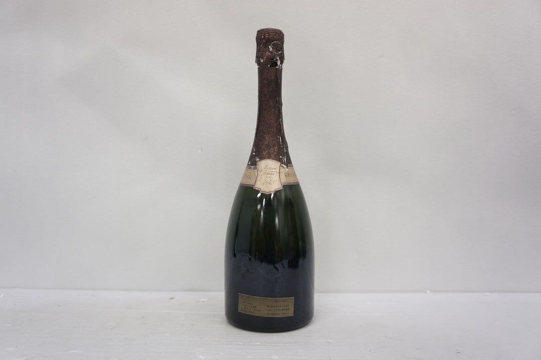 Krug Rose (old label) NV