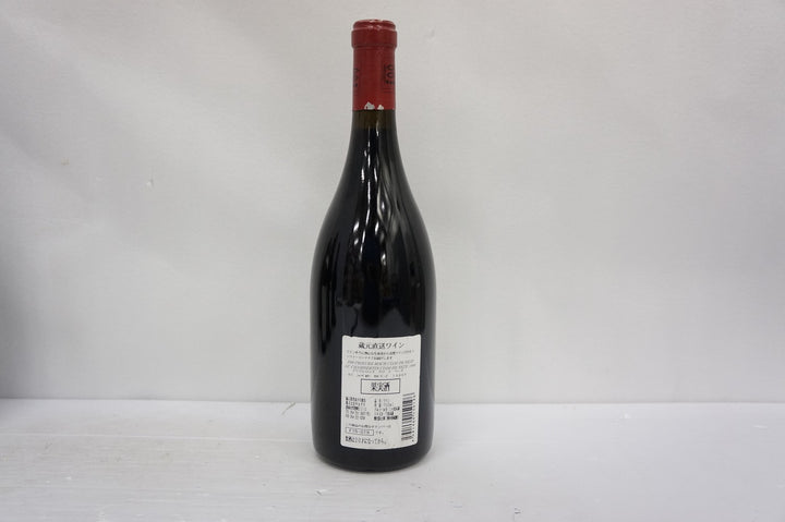 Prieure Roch Chambertin Clos de Beze Grand Cru 1999