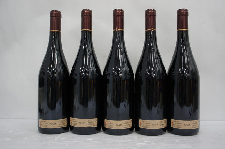 Clos Rougeard Saumur Champigny Le Clos 2011