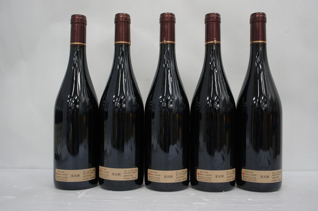 Clos Rougeard Saumur Champigny Le Clos 2011