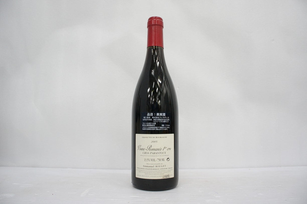 Emmanuel Rouget Vosne Romanee Cros Parantoux 1er Cru 2005
