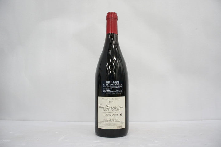 Emmanuel Rouget Vosne Romanee Cros Parantoux 1er Cru 2005