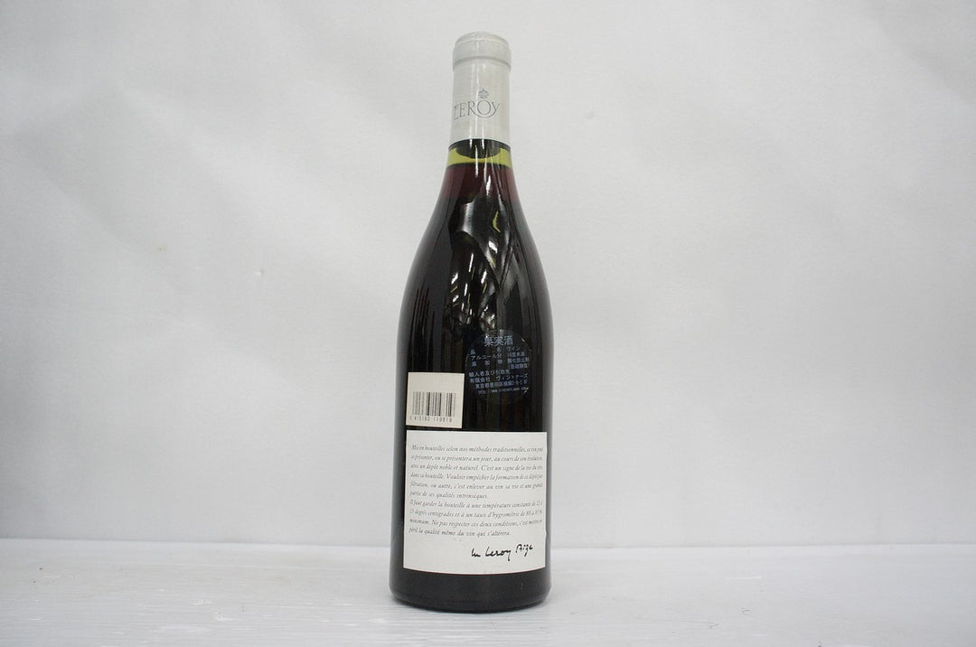 Leroy (Maison) Griotte Chambertin Grand Cru 1981