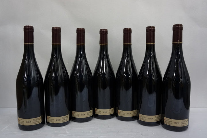 Clos Rougeard Saumur Champigny Le Clos 2011