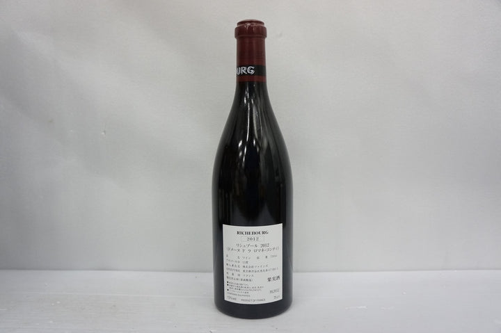 DRC Richebourg Grand Cru 2012