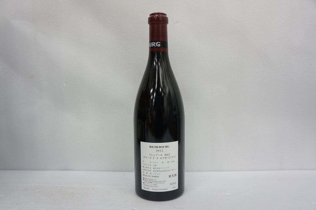 DRC Richebourg Grand Cru 2012