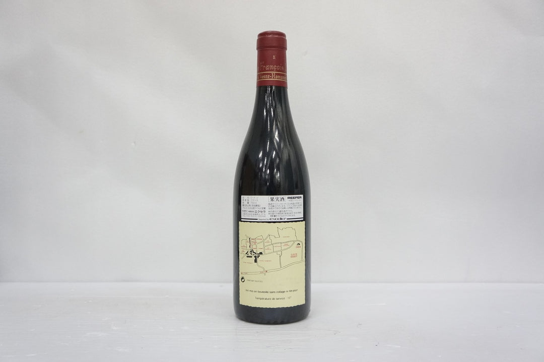 Francois Lamarche Grands Echezeaux Grand Cru 2005
