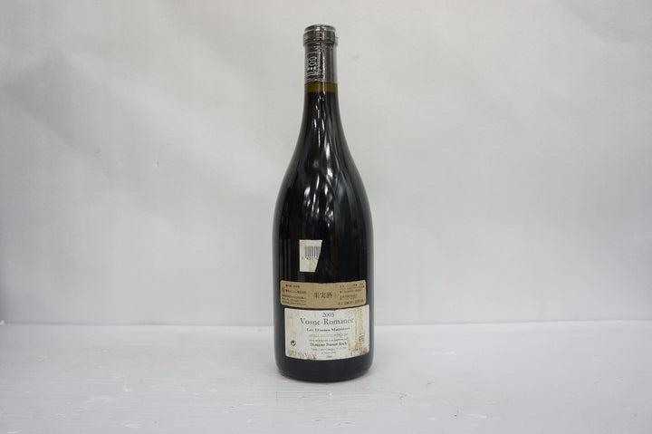 Prieure Roch Vosne Romanee Les Haut Maizieres 2005