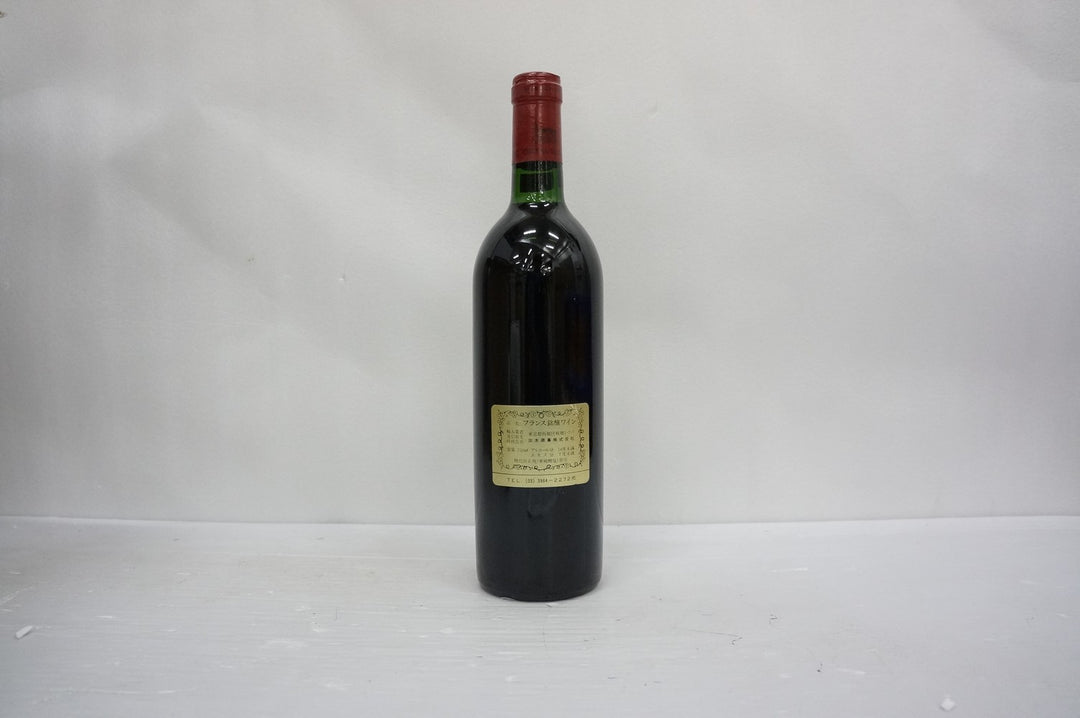 Chateau Cheval Blanc 1988