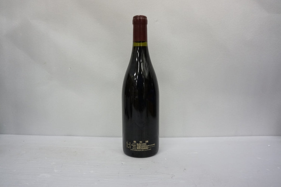 Claude Dugat Griotte Chambertin Grand Cru 1999